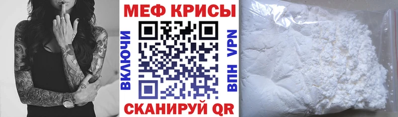 Виды наркотиков купить Екатеринбург блэк спрут маркетплейс  Мефедрон  ГАШ  A-PVP  Амфетамин  Марихуана  COCAIN 