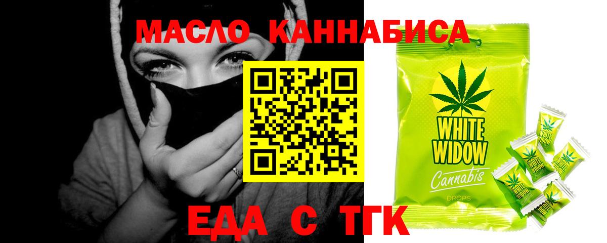 КОКАИН Екатеринбург