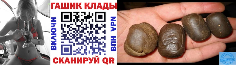 Гашиш 40% ТГК  продажа наркотиков  Екатеринбург 