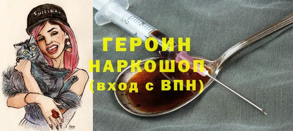 амф Абдулино