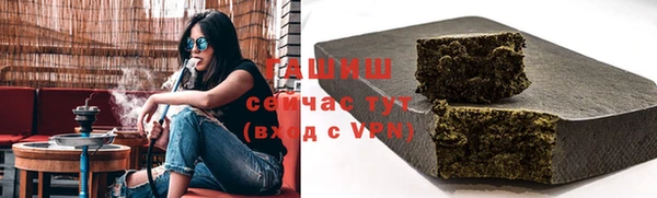 амф Абдулино