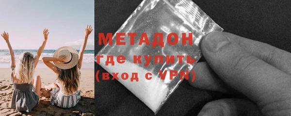 кокаин колумбия Нея