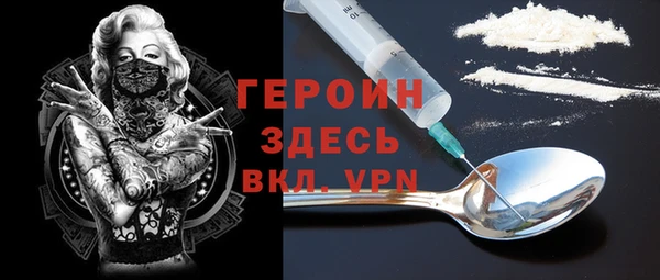 кокаин колумбия Нея