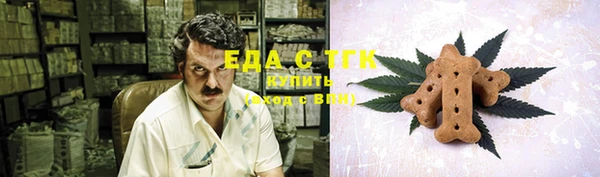 марки nbome Абинск