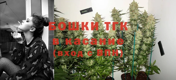 марки nbome Абинск