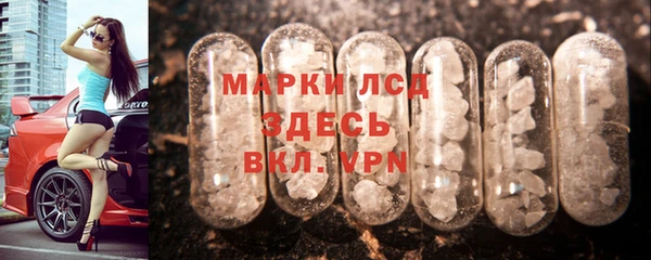 кокаин колумбия Нея