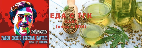 амф Абдулино