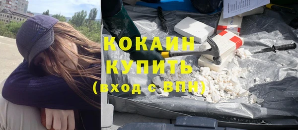 амф Абдулино