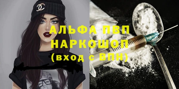 амф Абдулино