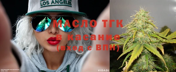 амф Абдулино