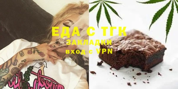 марки nbome Абинск