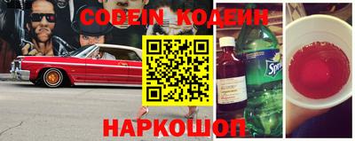 круглые Краснодар