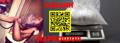 каннабис Краснознаменск