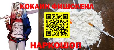 круглые Краснодар