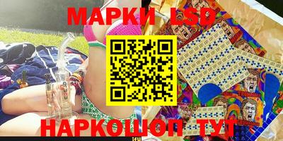 круглые Краснодар