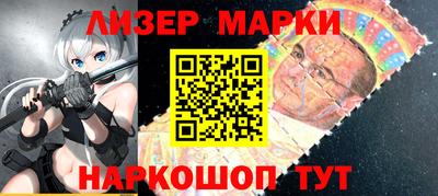 круглые Краснодар