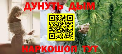 круглые Краснодар