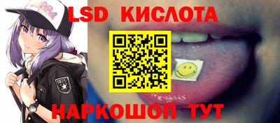 COCAINE Краснокаменск