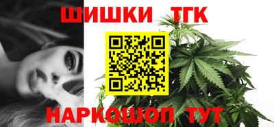 COCAINE Краснокаменск