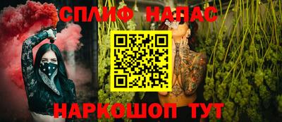 COCAINE Краснокаменск