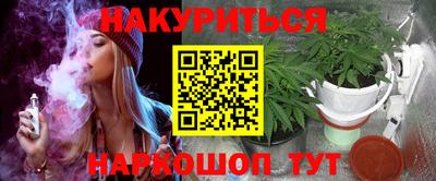 круглые Краснодар