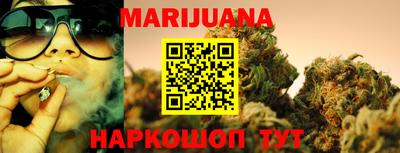 COCAINE Краснокаменск