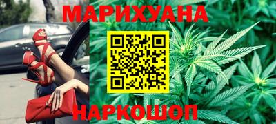 круглые Краснодар