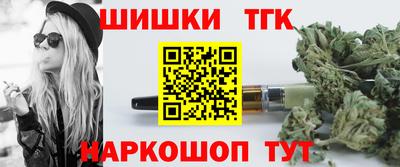 COCAINE Краснокаменск