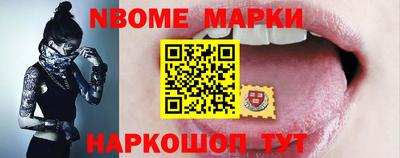 круглые Краснодар