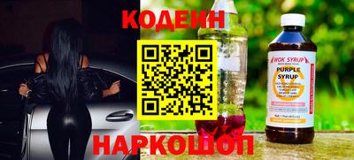 каннабис Краснознаменск