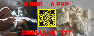 круглые Краснодар