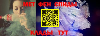 COCAINE Краснокаменск