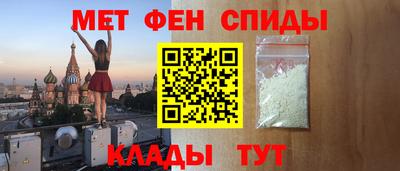 индика Пенза