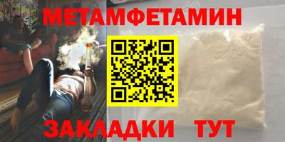 круглые Краснодар