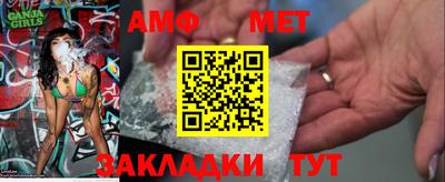 круглые Краснодар