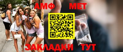 круглые Краснодар