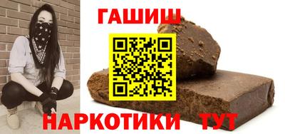 круглые Краснодар