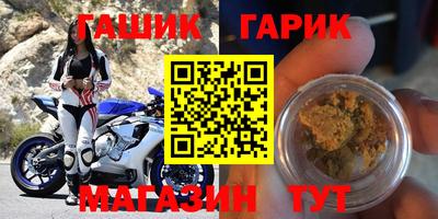 COCAINE Краснокаменск