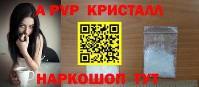 круглые Краснодар