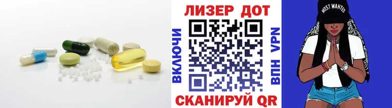 LSD-25 экстази кислота Екатеринбург