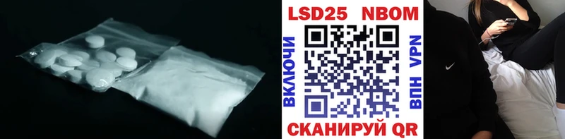 как найти наркотики  Екатеринбург  Лсд 25 экстази ecstasy 