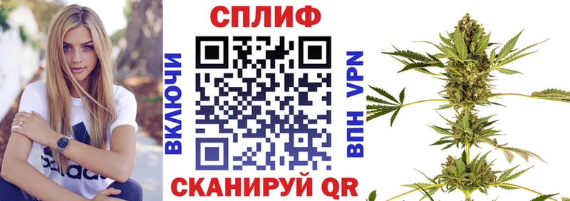 Бошки Шишки MAZAR  цены   blacksprut вход  Екатеринбург 